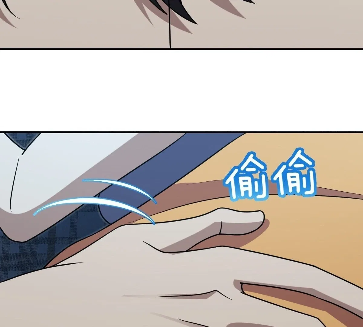 My Wife Is From a Thousand Years Ago Chapter 406 – Page 94