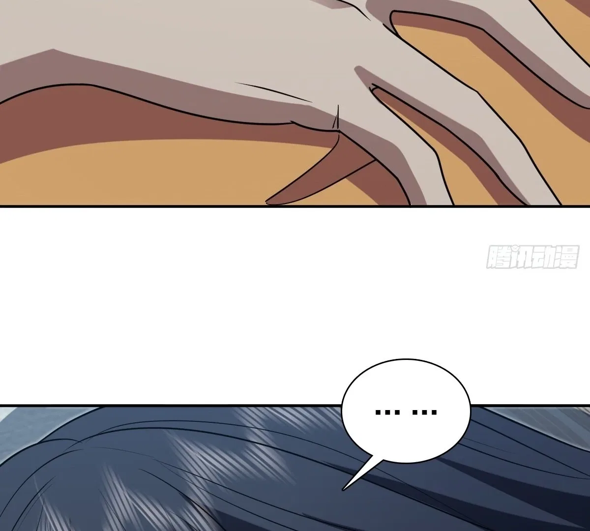 My Wife Is From a Thousand Years Ago Chapter 406 – Page 95