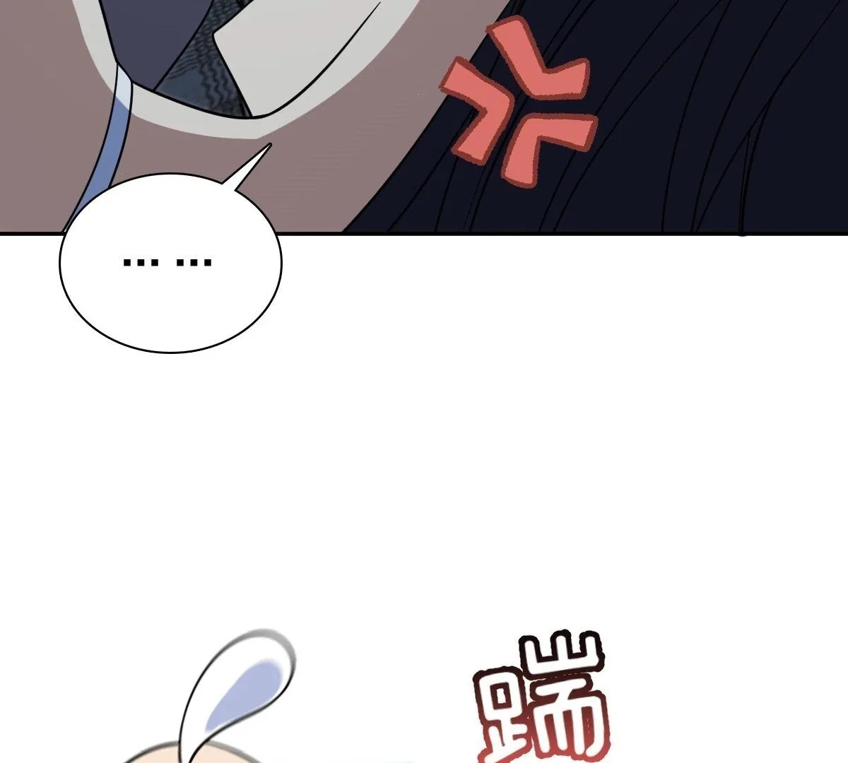 My Wife Is From a Thousand Years Ago Chapter 406 – Page 102
