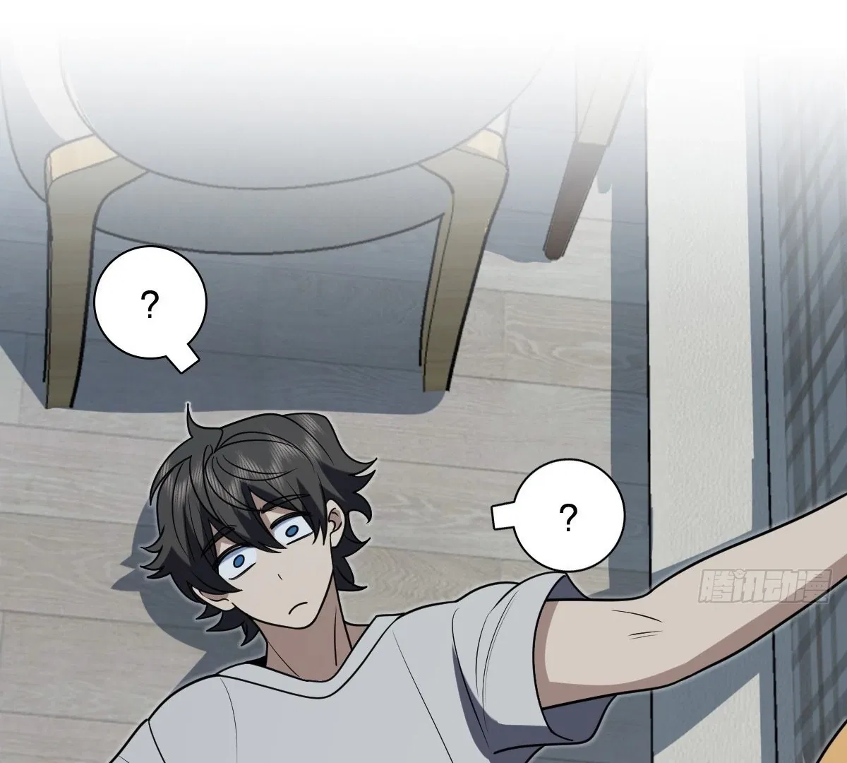 My Wife Is From a Thousand Years Ago Chapter 406 – Page 105