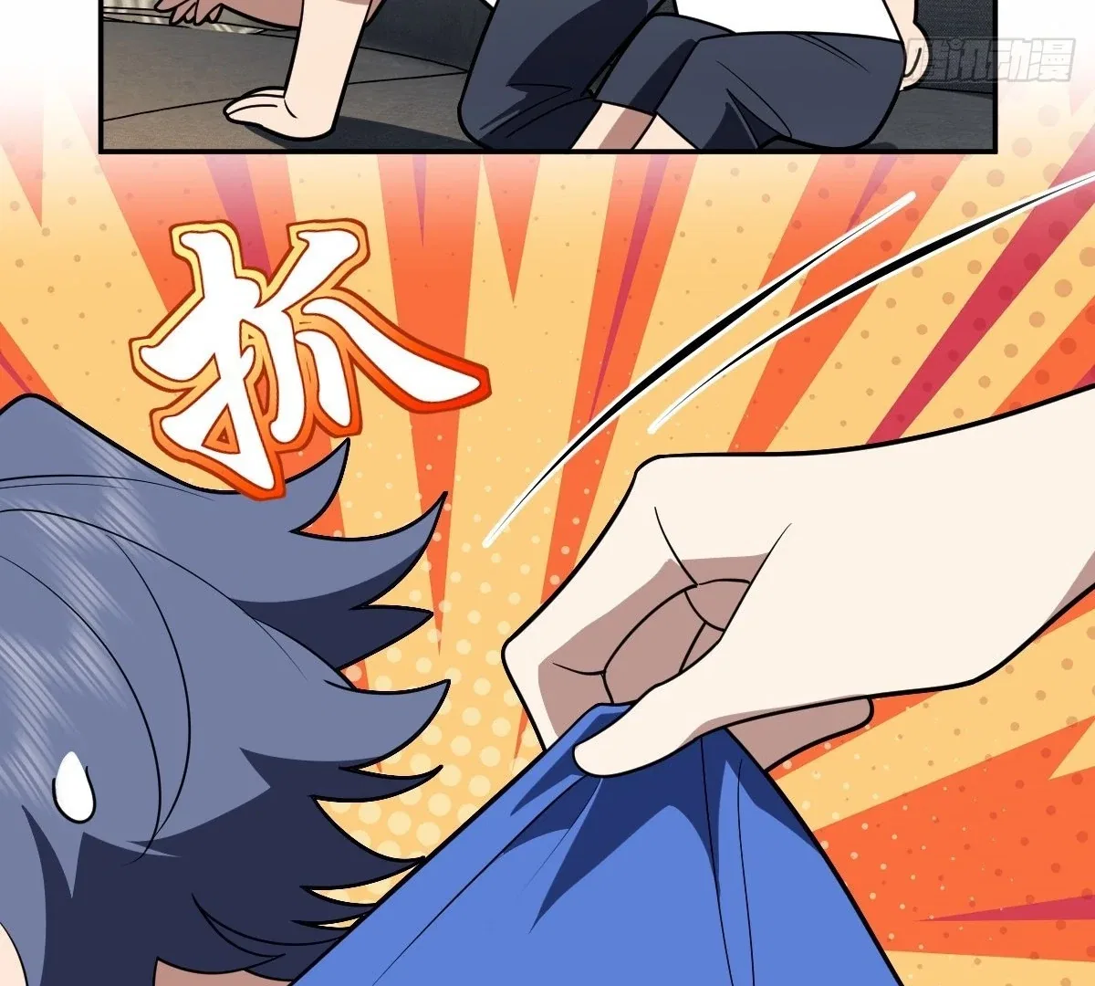 My Wife Is From a Thousand Years Ago Chapter 405 – Page 21