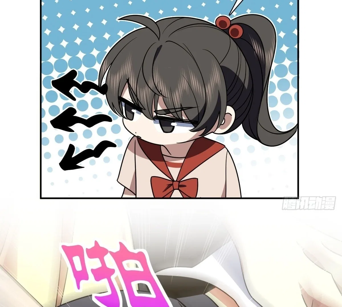 My Wife Is From a Thousand Years Ago Chapter 405 – Page 28