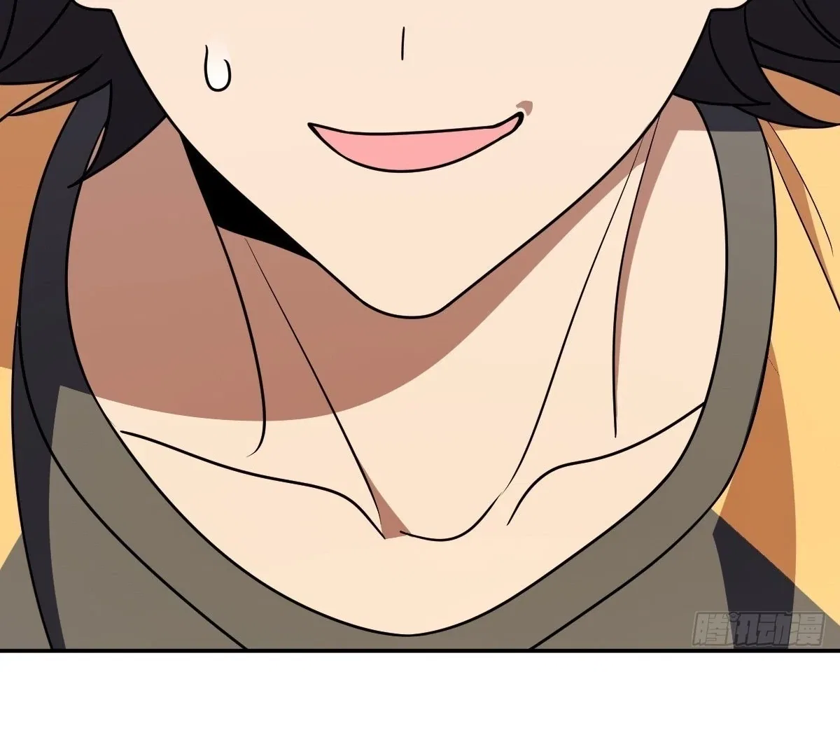 My Wife Is From a Thousand Years Ago Chapter 405 – Page 40
