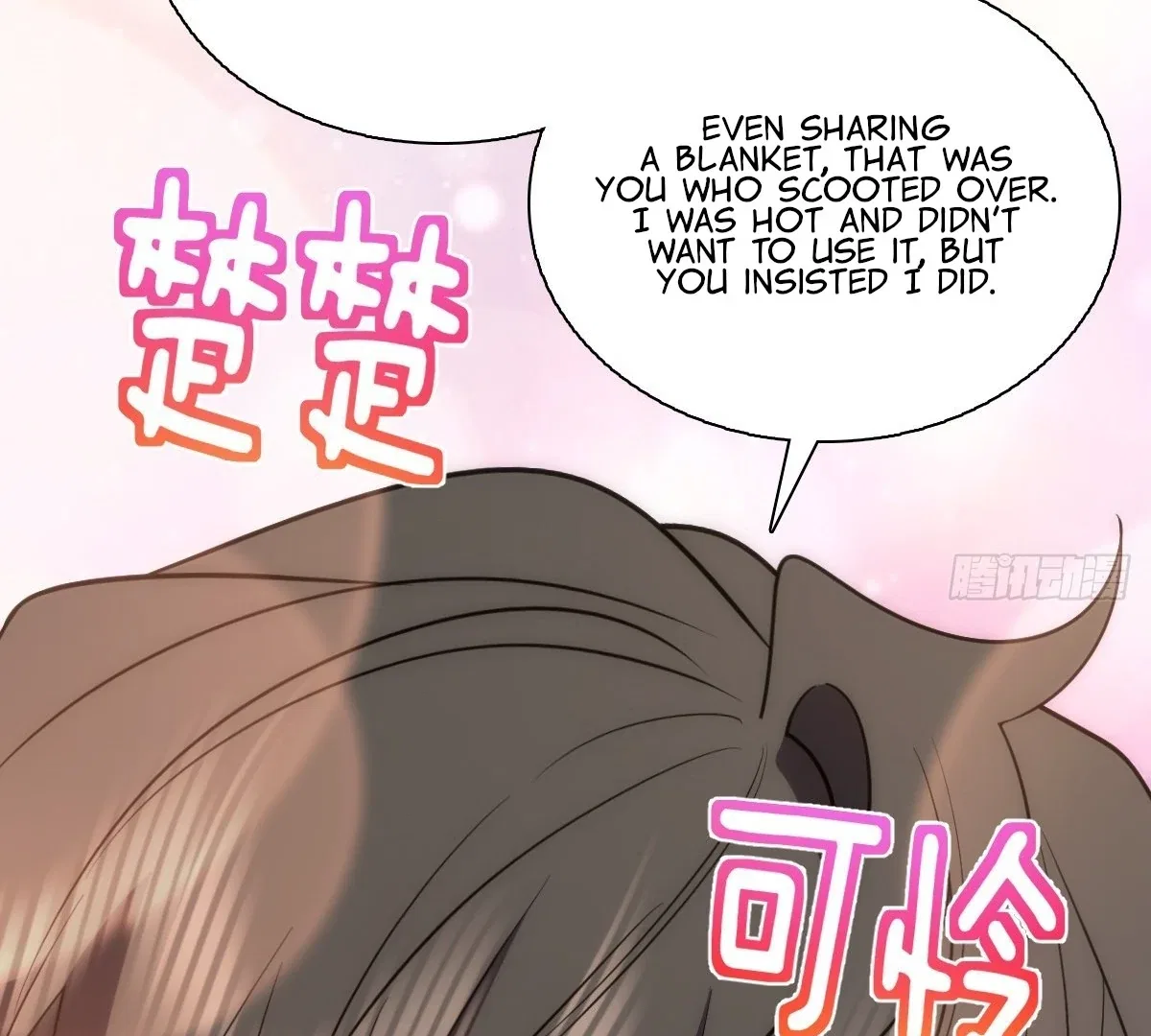 My Wife Is From a Thousand Years Ago Chapter 400 – Page 8