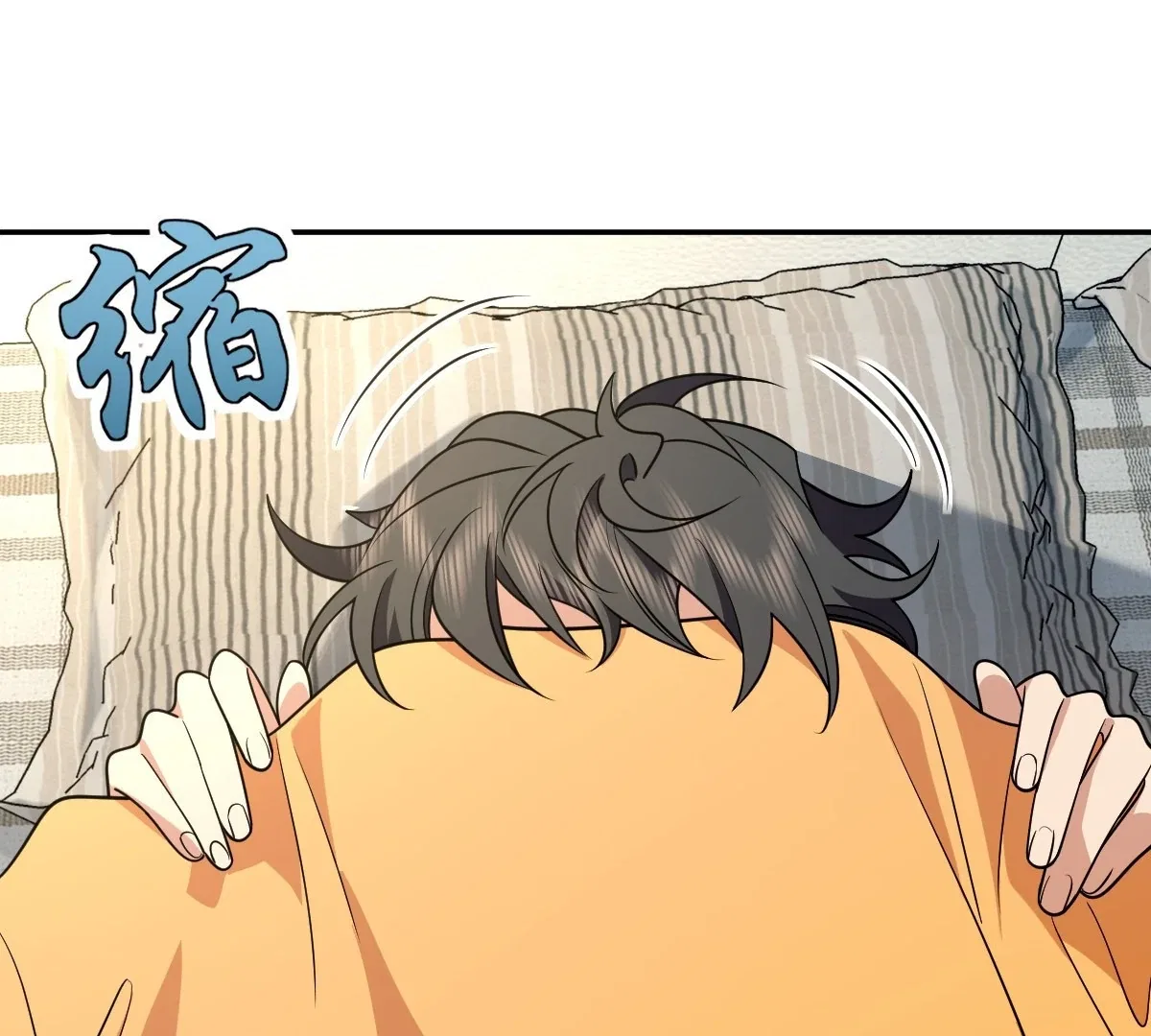 My Wife Is From a Thousand Years Ago Chapter 400 – Page 44