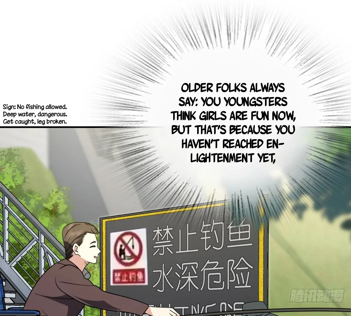 My Wife Is From a Thousand Years Ago Chapter 400 – Page 47