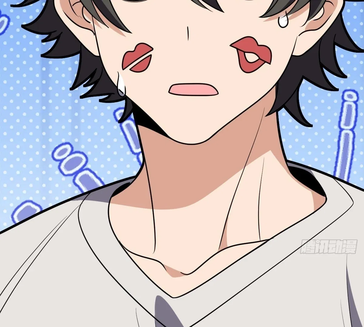 My Wife Is From a Thousand Years Ago Chapter 400 – Page 68