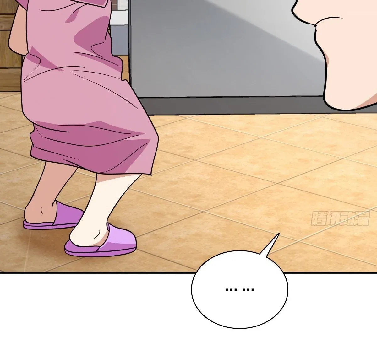 My Wife Is From a Thousand Years Ago Chapter 400 – Page 85