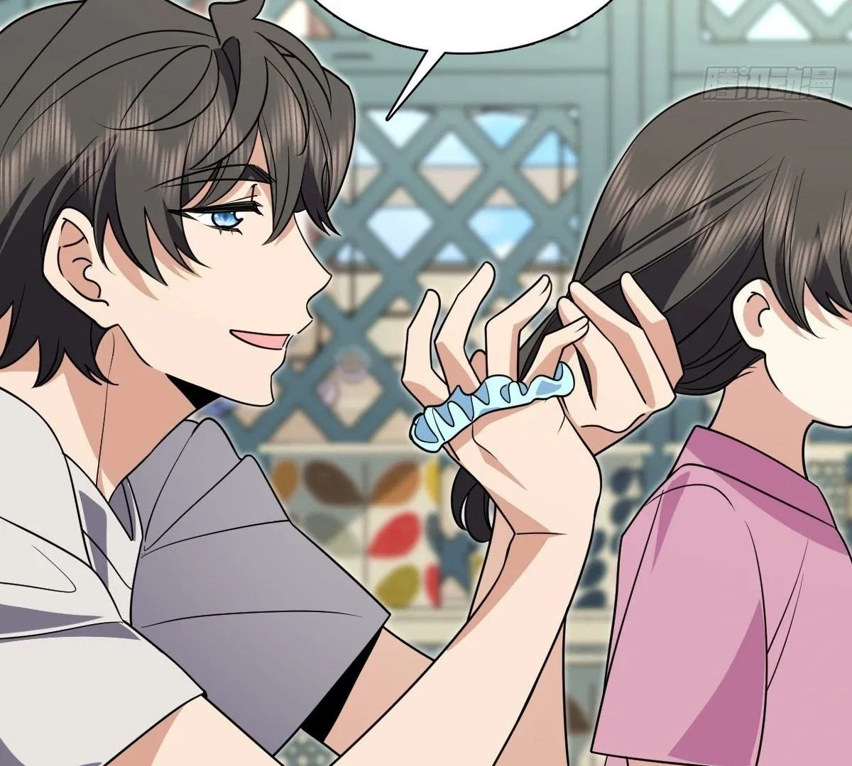 My Wife Is From a Thousand Years Ago Chapter 400 – Page 91