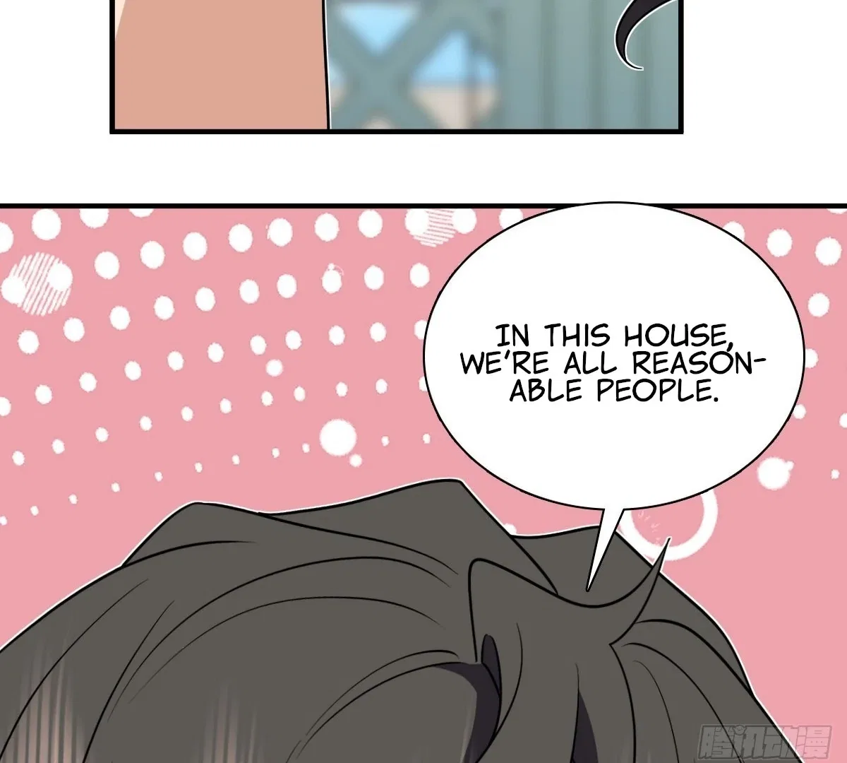 My Wife Is From a Thousand Years Ago Chapter 400 – Page 94