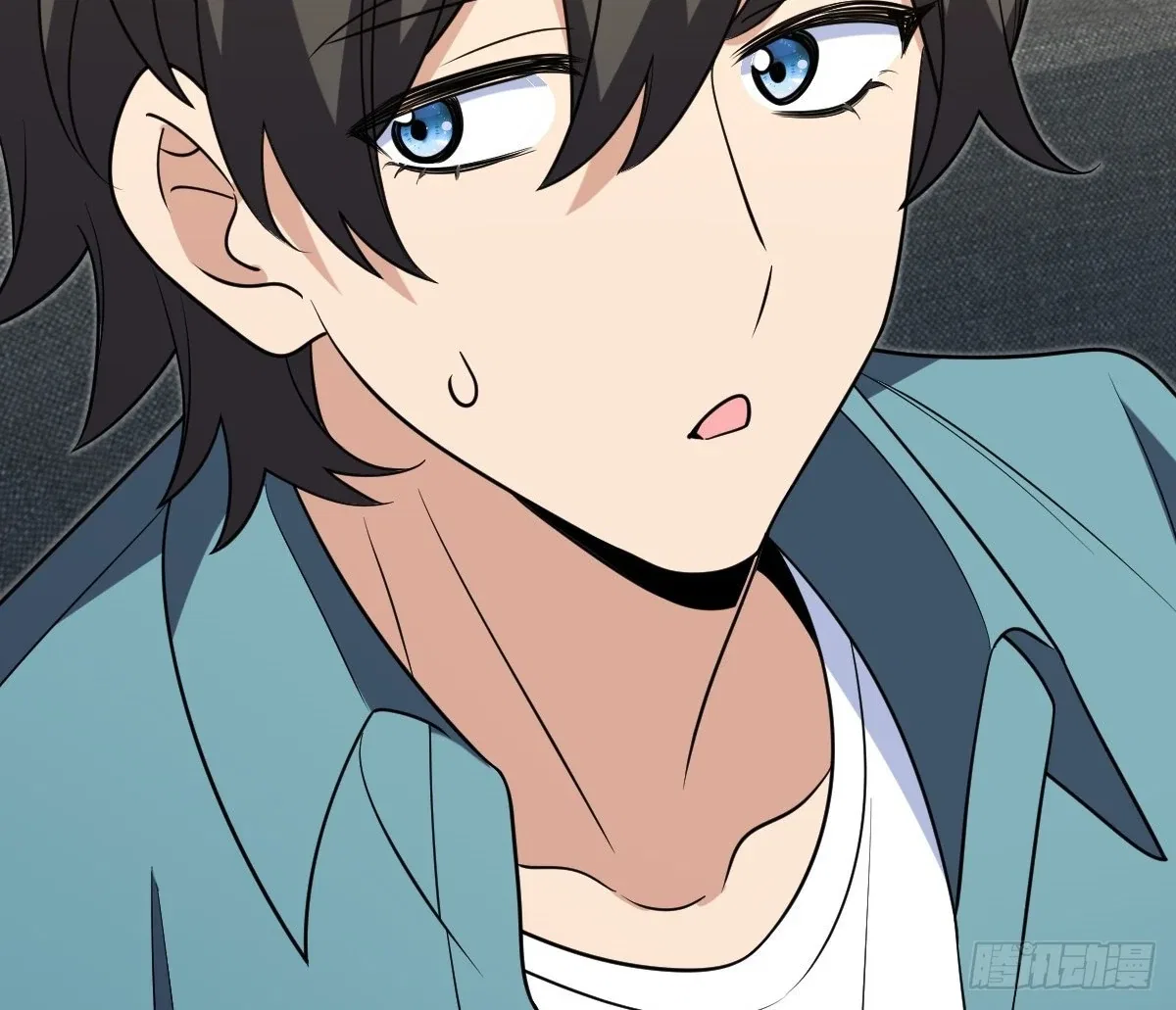 My Wife Is From a Thousand Years Ago Chapter 399 – Page 24