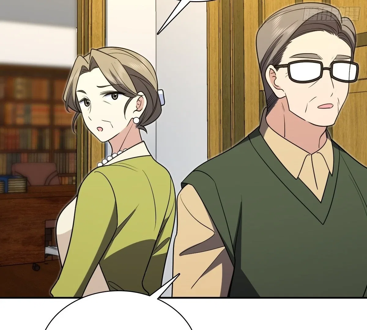 My Wife Is From a Thousand Years Ago Chapter 399 – Page 52