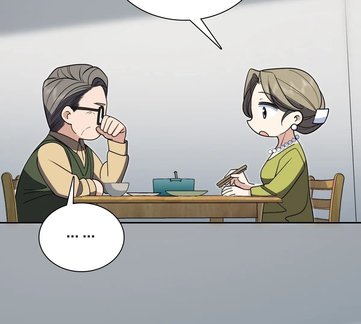 My Wife Is From a Thousand Years Ago Chapter 399 – Page 71