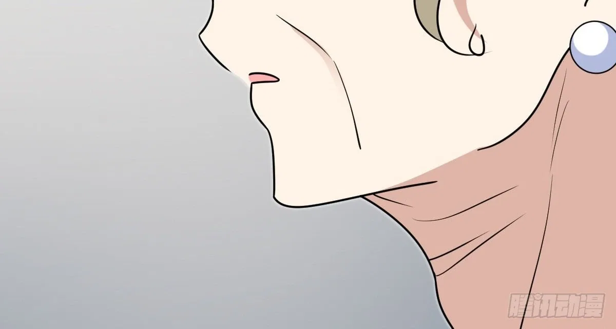 My Wife Is From a Thousand Years Ago Chapter 399 – Page 77