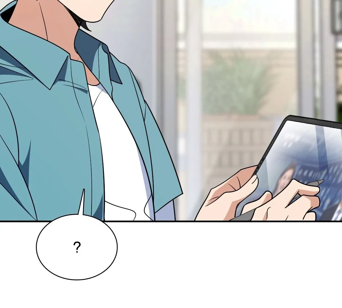 My Wife Is From a Thousand Years Ago Chapter 396 – Page 4