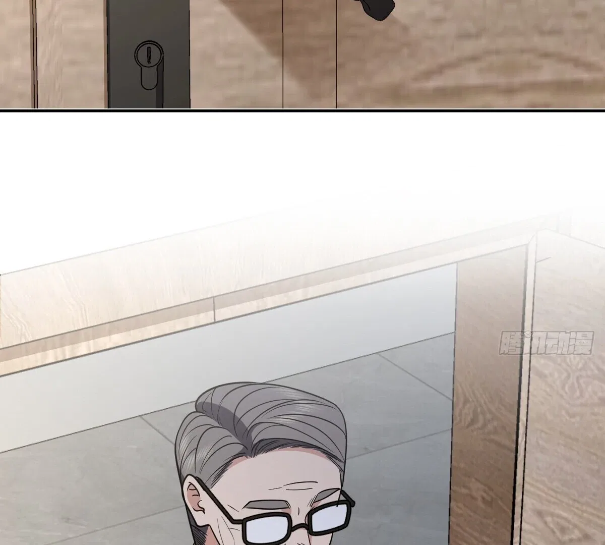 My Wife Is From a Thousand Years Ago Chapter 396 – Page 6