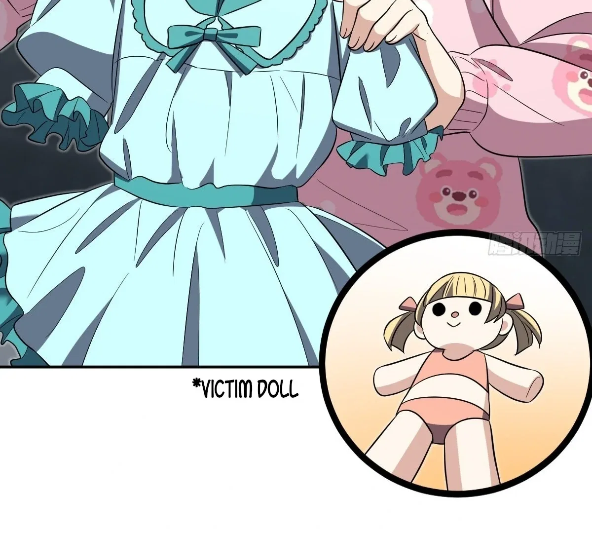 My Wife Is From a Thousand Years Ago Chapter 395 – Page 5