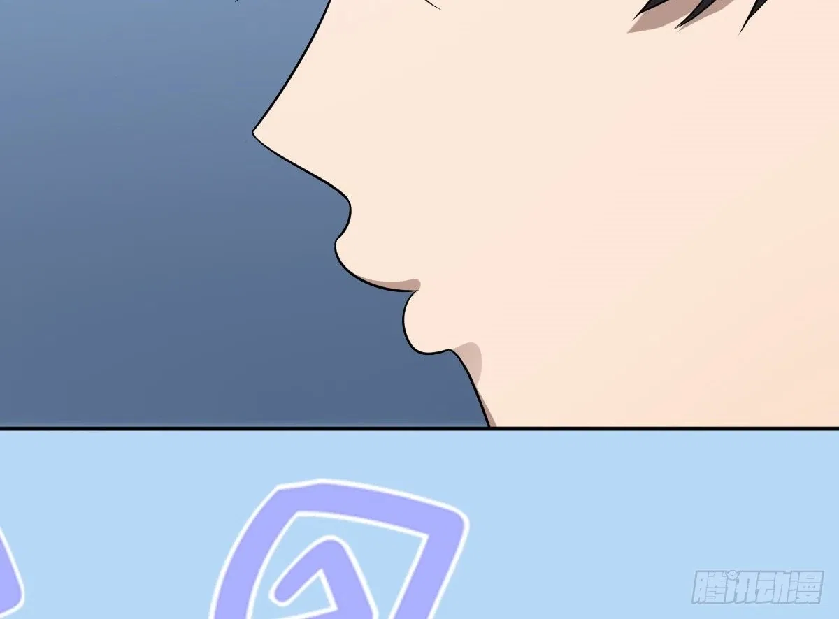 My Wife Is From a Thousand Years Ago Chapter 395 – Page 62