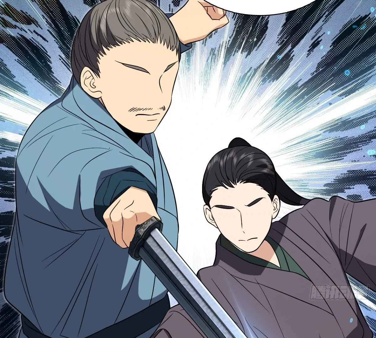 My Wife Is From a Thousand Years Ago Chapter 395 – Page 70