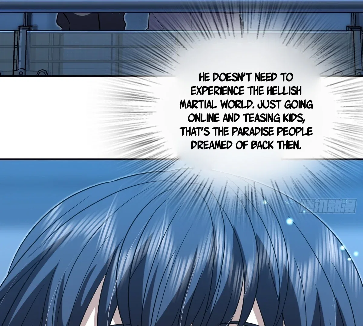 My Wife Is From a Thousand Years Ago Chapter 395 – Page 76