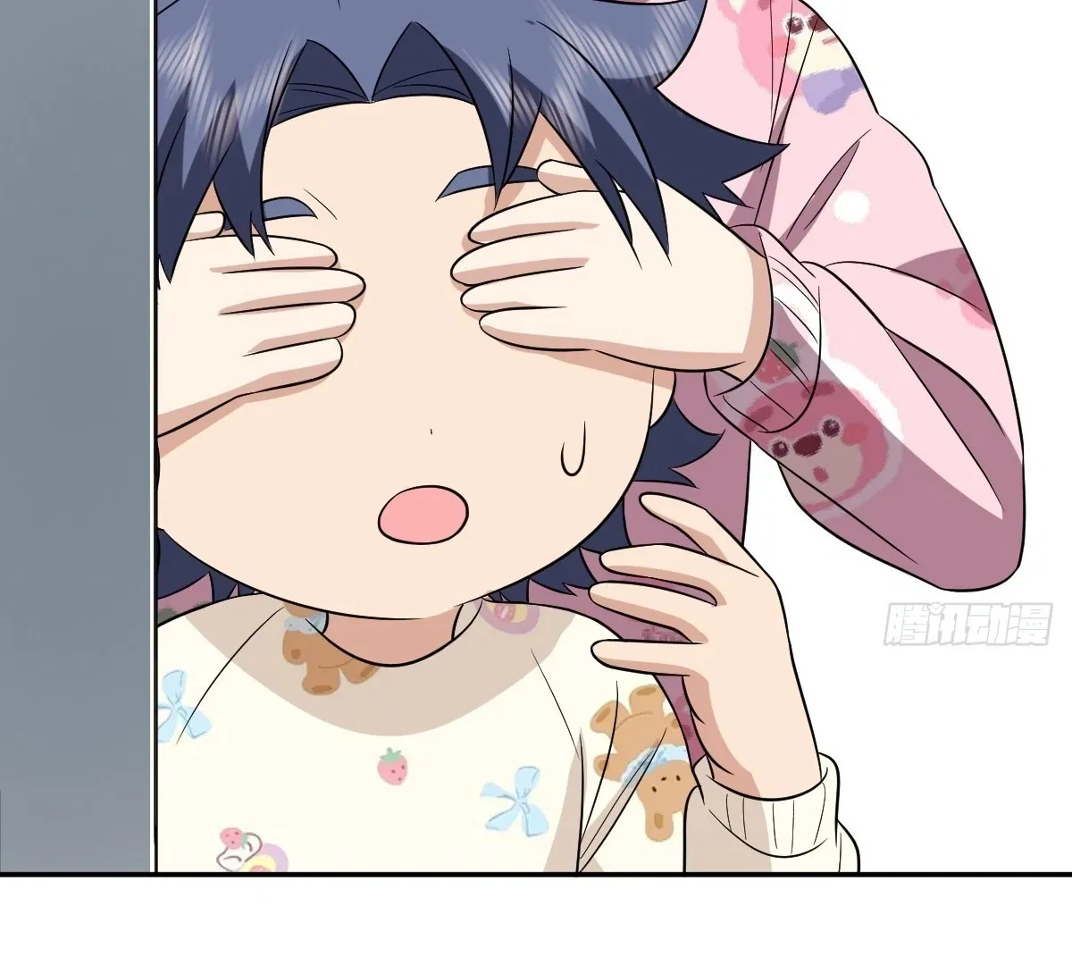 My Wife Is From a Thousand Years Ago Chapter 395 – Page 96