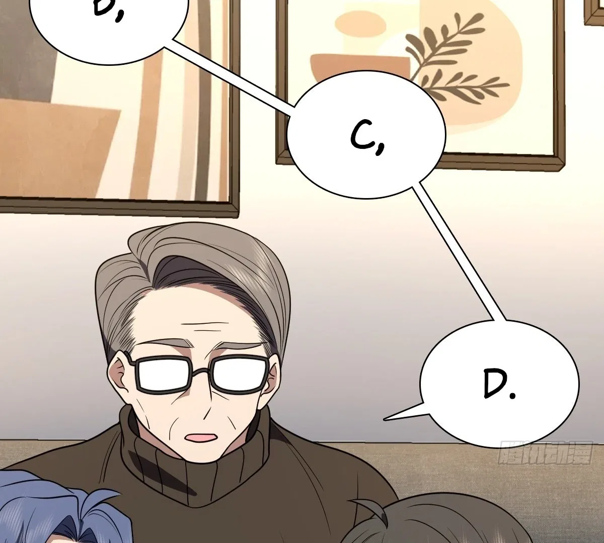 My Wife Is From a Thousand Years Ago Chapter 394 – Page 3