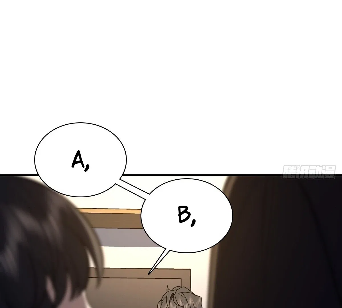 My Wife Is From a Thousand Years Ago Chapter 394 – Page 5