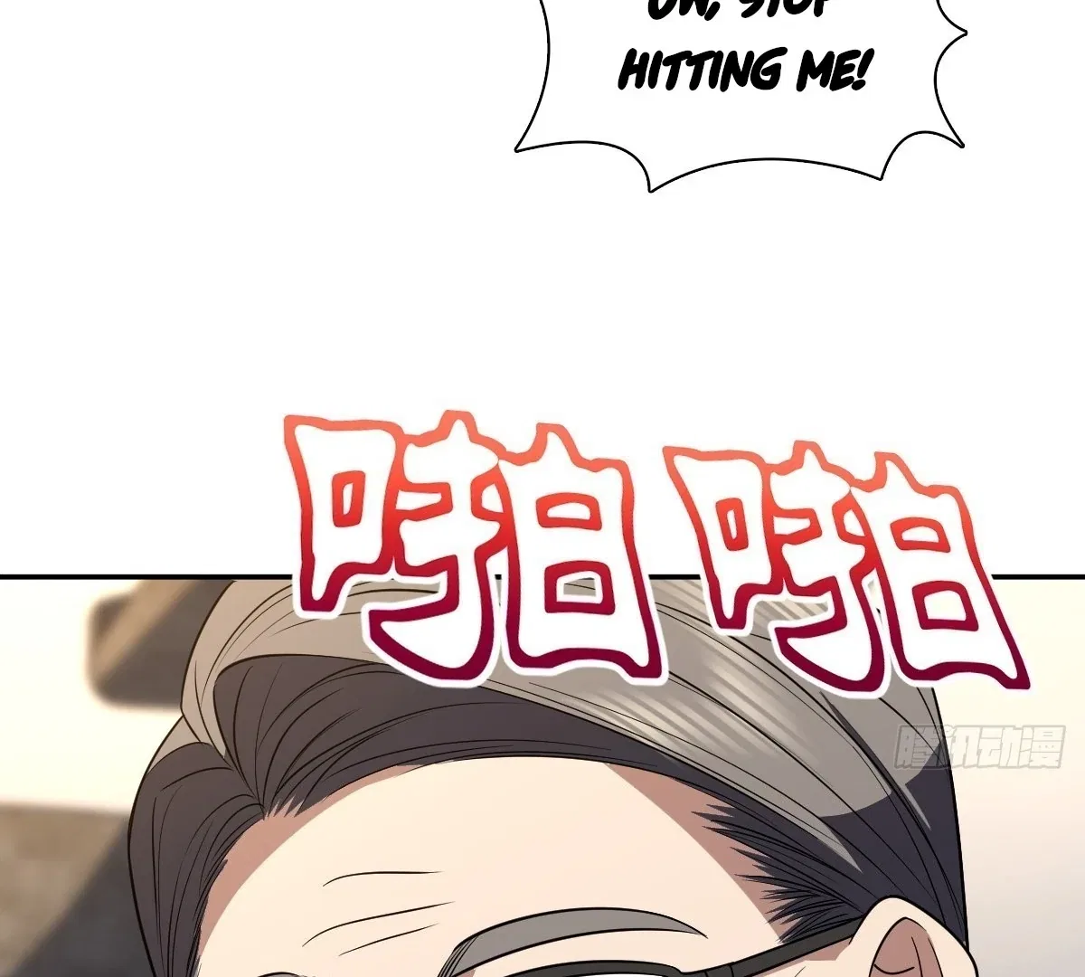 My Wife Is From a Thousand Years Ago Chapter 394 – Page 14
