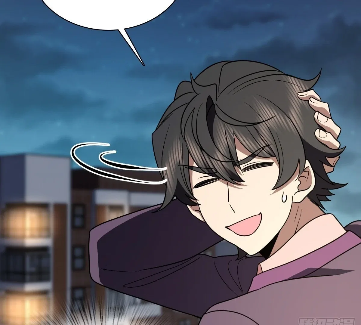 My Wife Is From a Thousand Years Ago Chapter 394 – Page 28