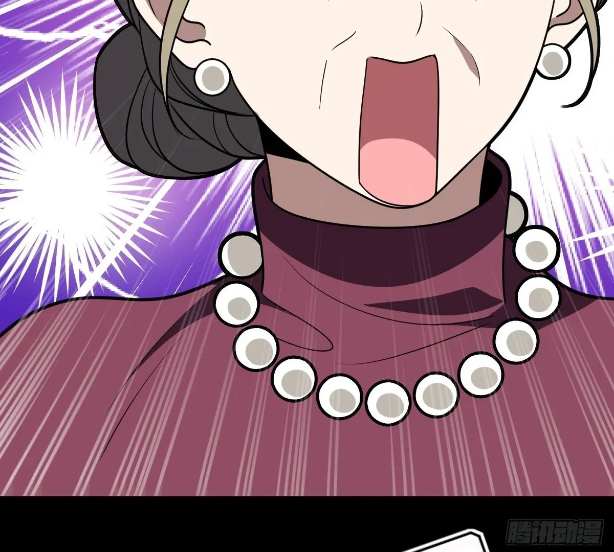 My Wife Is From a Thousand Years Ago Chapter 394 – Page 41