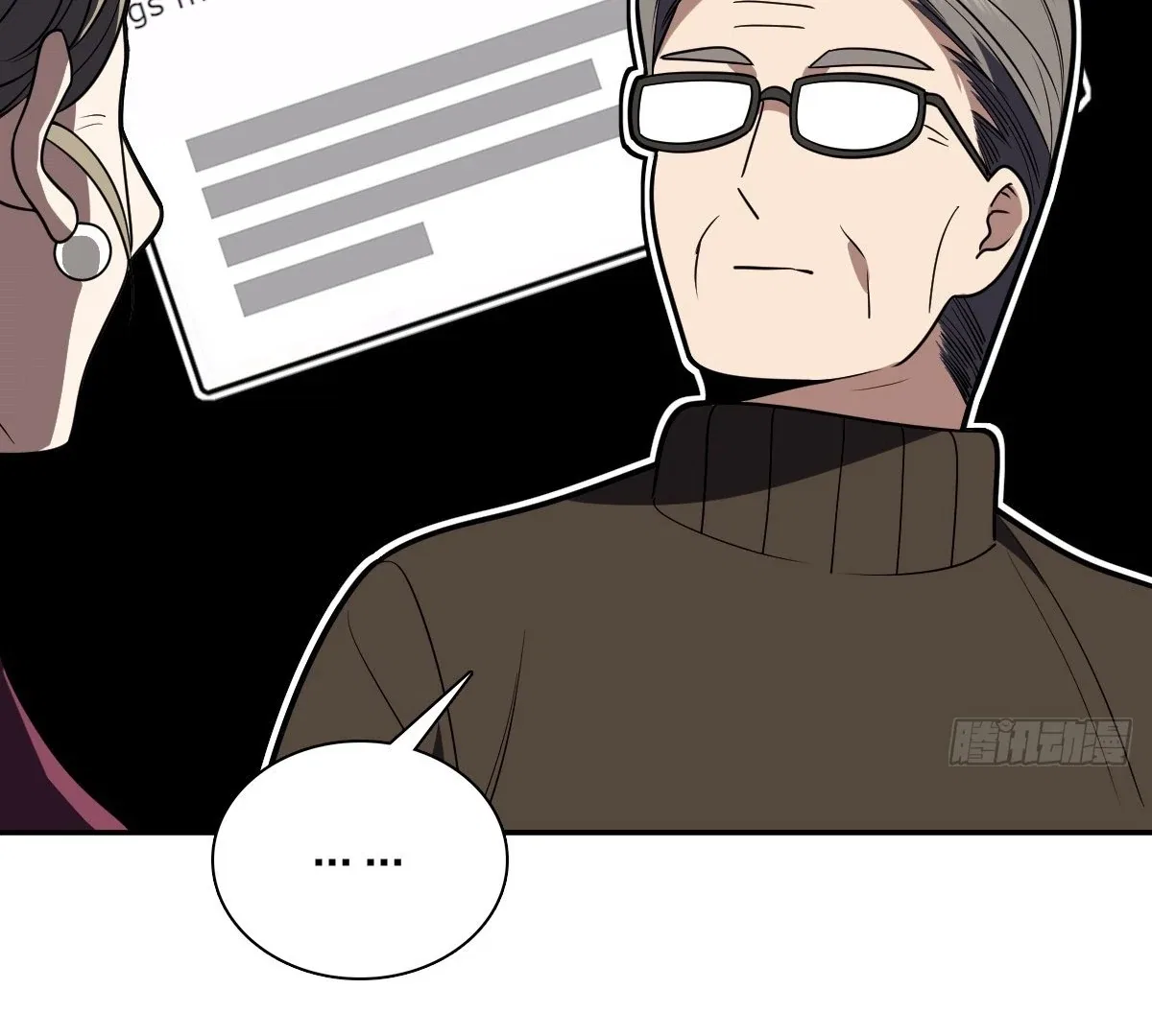 My Wife Is From a Thousand Years Ago Chapter 394 – Page 43