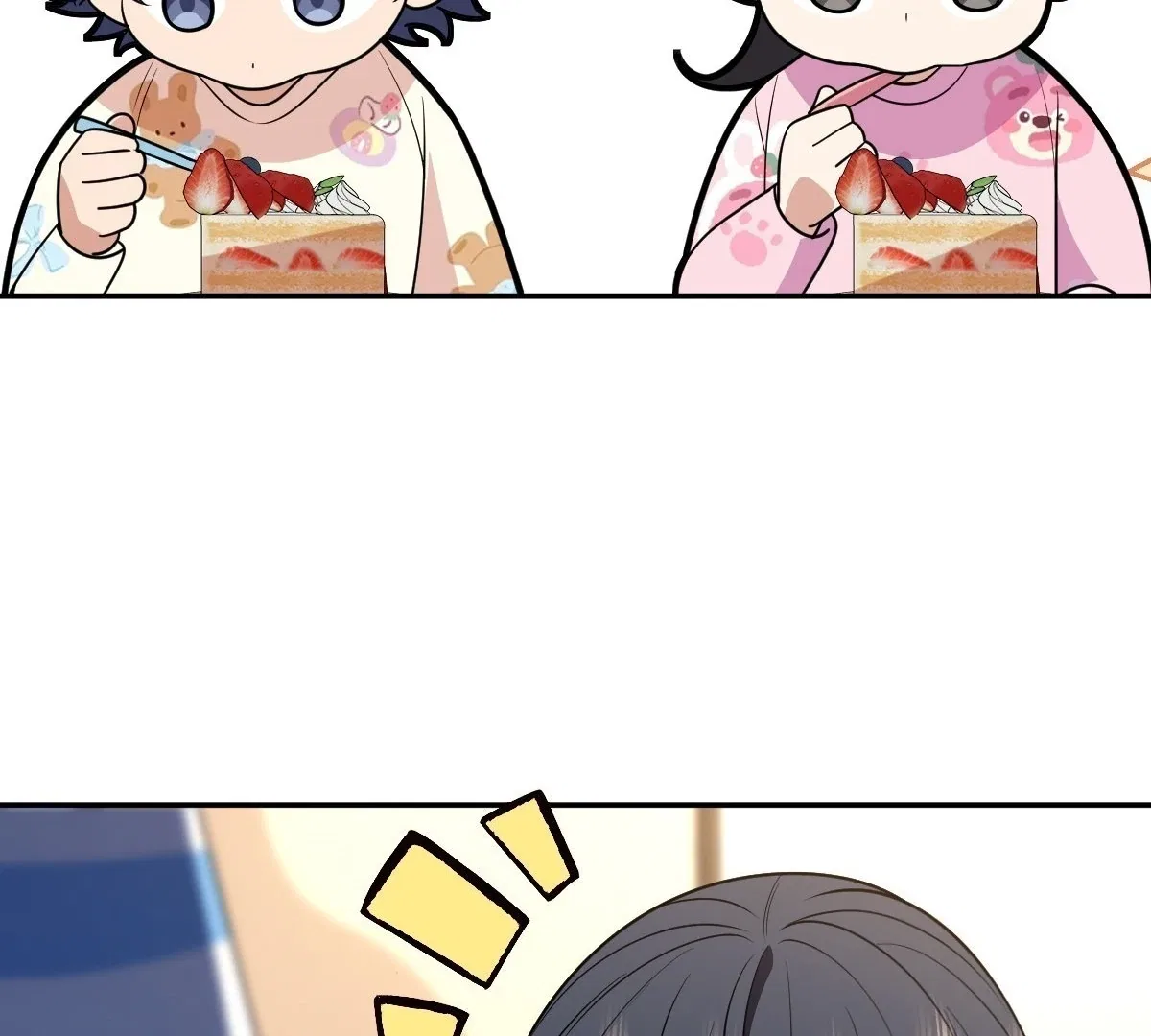 My Wife Is From a Thousand Years Ago Chapter 394 – Page 80