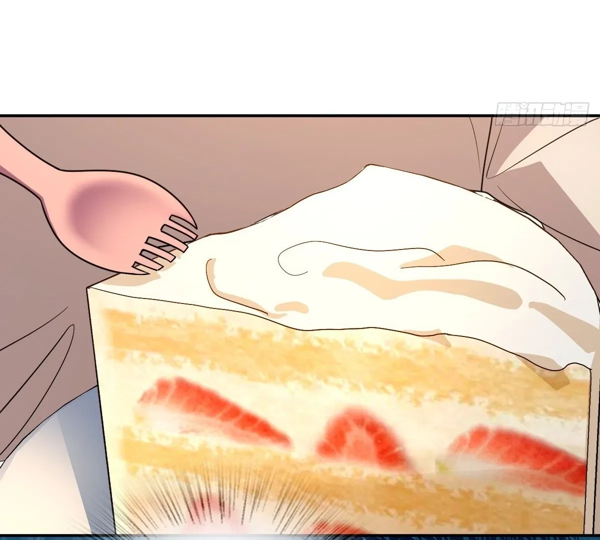 My Wife Is From a Thousand Years Ago Chapter 394 – Page 82