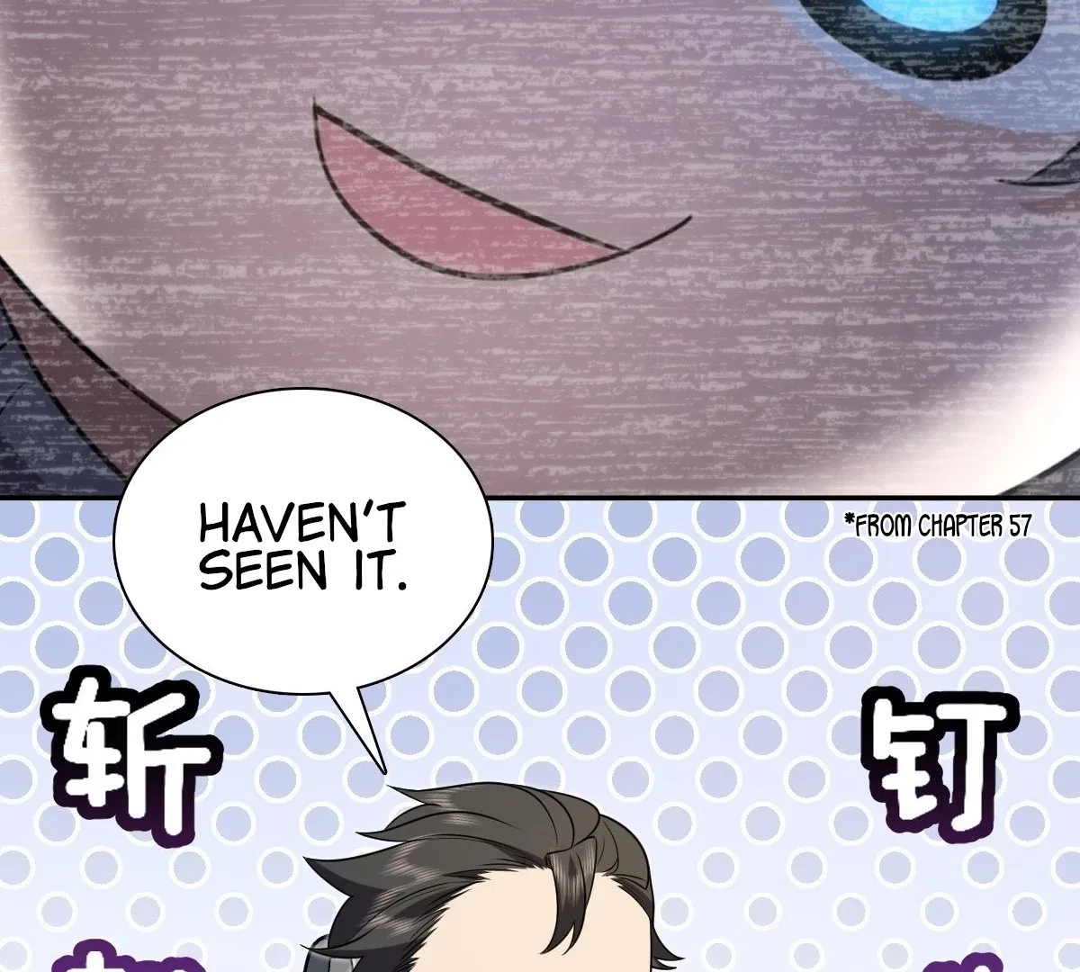 My Wife Is From a Thousand Years Ago Chapter 393 – Page 50