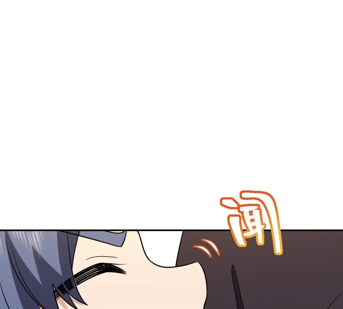My Wife Is From a Thousand Years Ago Chapter 393 – Page 83