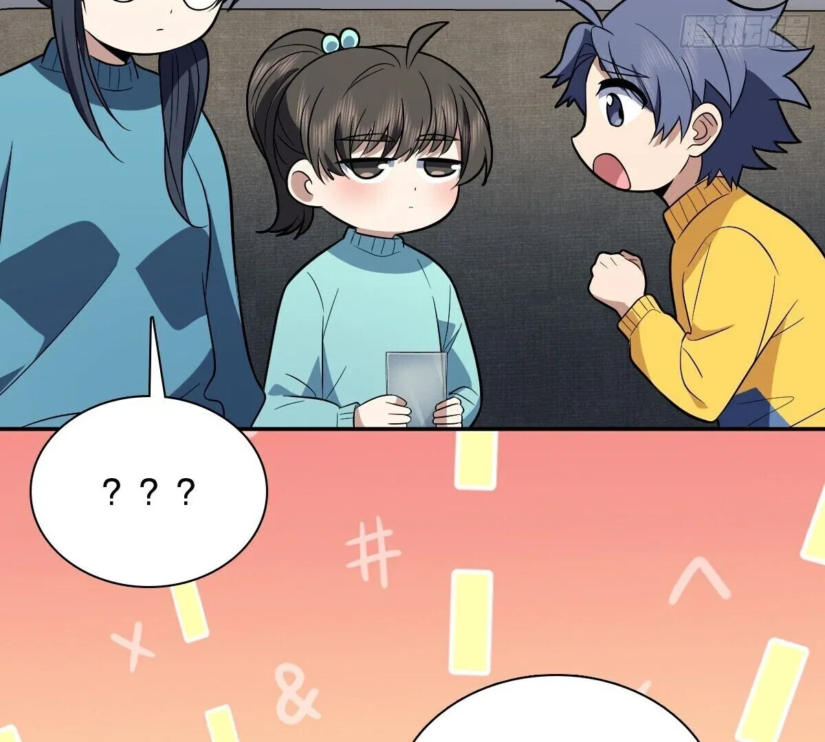 My Wife Is From a Thousand Years Ago Chapter 392 – Page 39