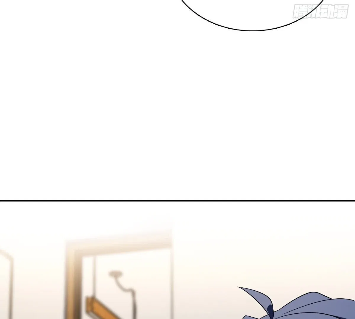 My Wife Is From a Thousand Years Ago Chapter 392 – Page 54