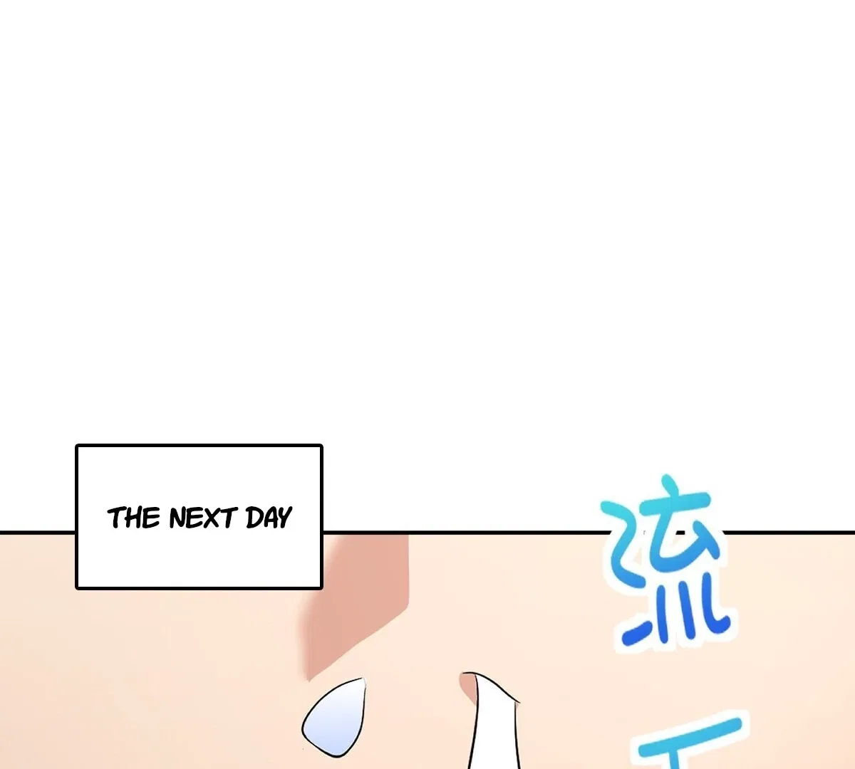 My Wife Is From a Thousand Years Ago Chapter 392 – Page 80