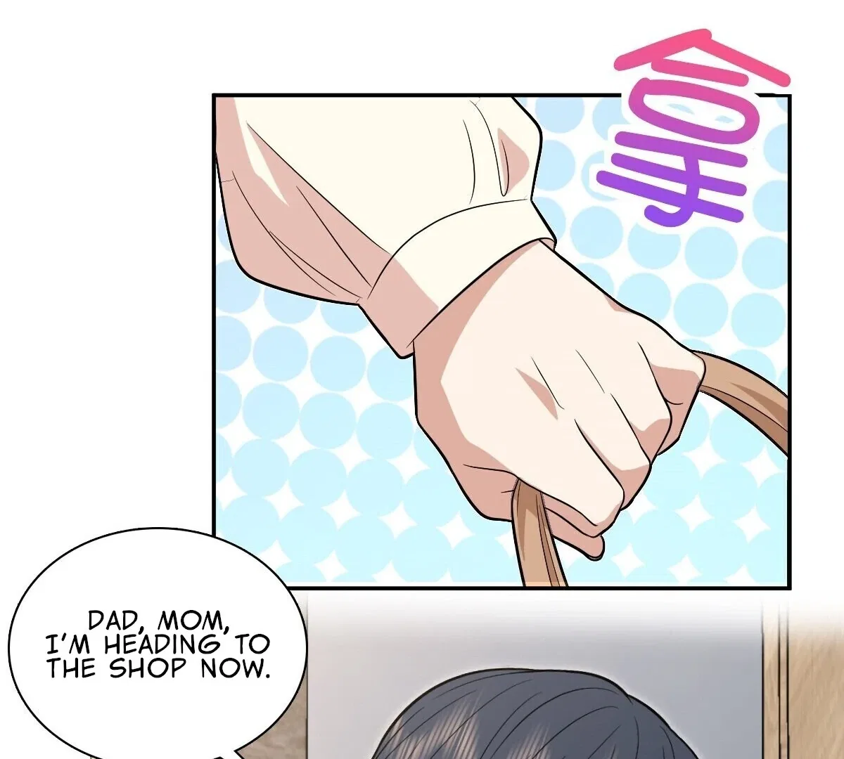 My Wife Is From a Thousand Years Ago Chapter 392 – Page 105