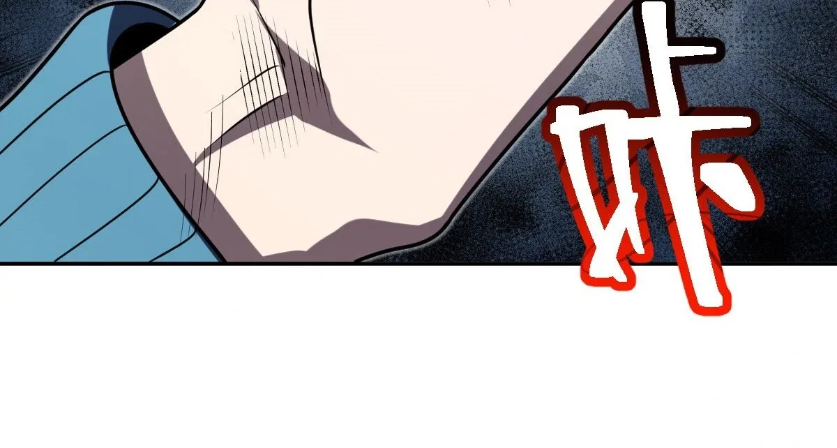 My Wife Is From a Thousand Years Ago Chapter 391 – Page 35