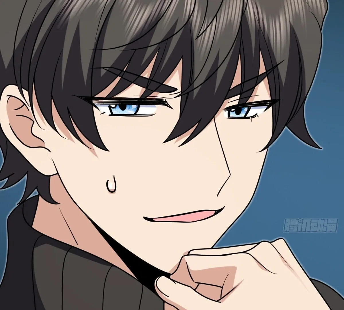My Wife Is From a Thousand Years Ago Chapter 391 – Page 39