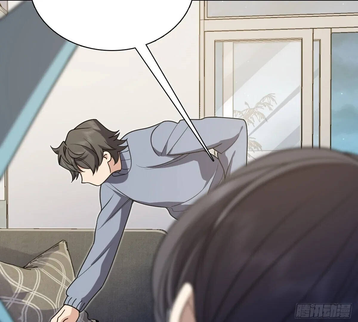 My Wife Is From a Thousand Years Ago Chapter 391 – Page 74