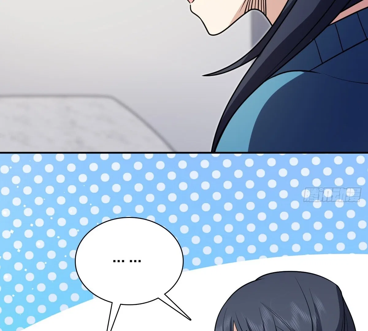 My Wife Is From a Thousand Years Ago Chapter 391 – Page 86