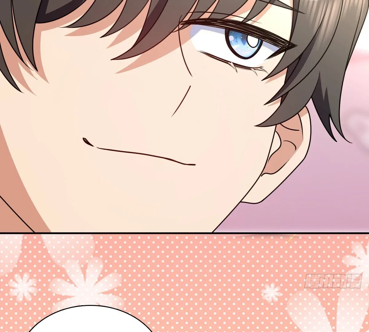 My Wife Is From a Thousand Years Ago Chapter 390 – Page 32