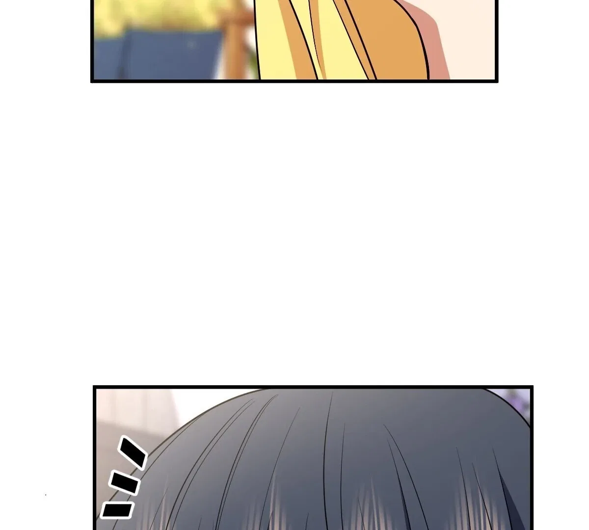 My Wife Is From a Thousand Years Ago Chapter 390 – Page 83