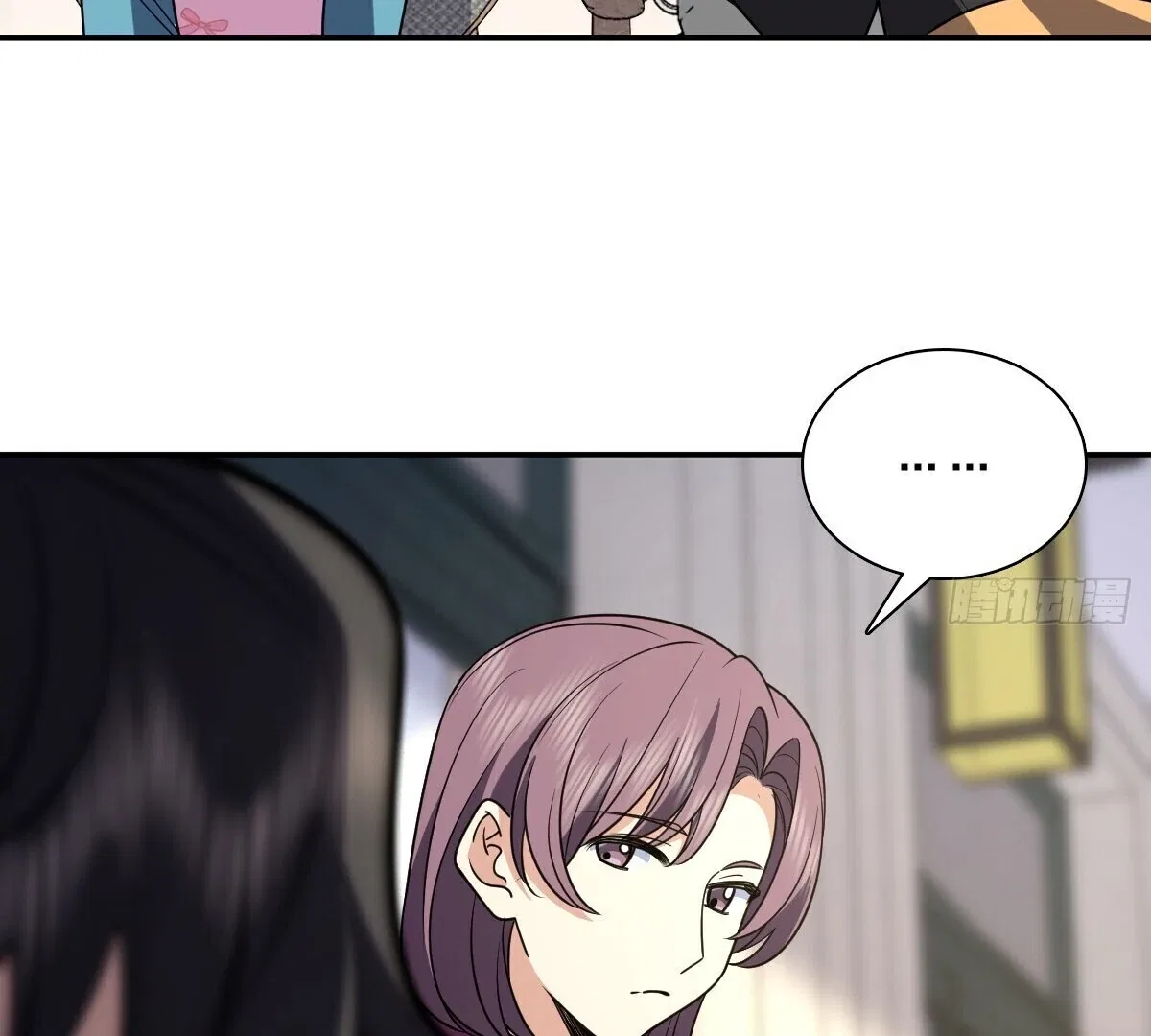 My Wife Is From a Thousand Years Ago Chapter 390 – Page 92