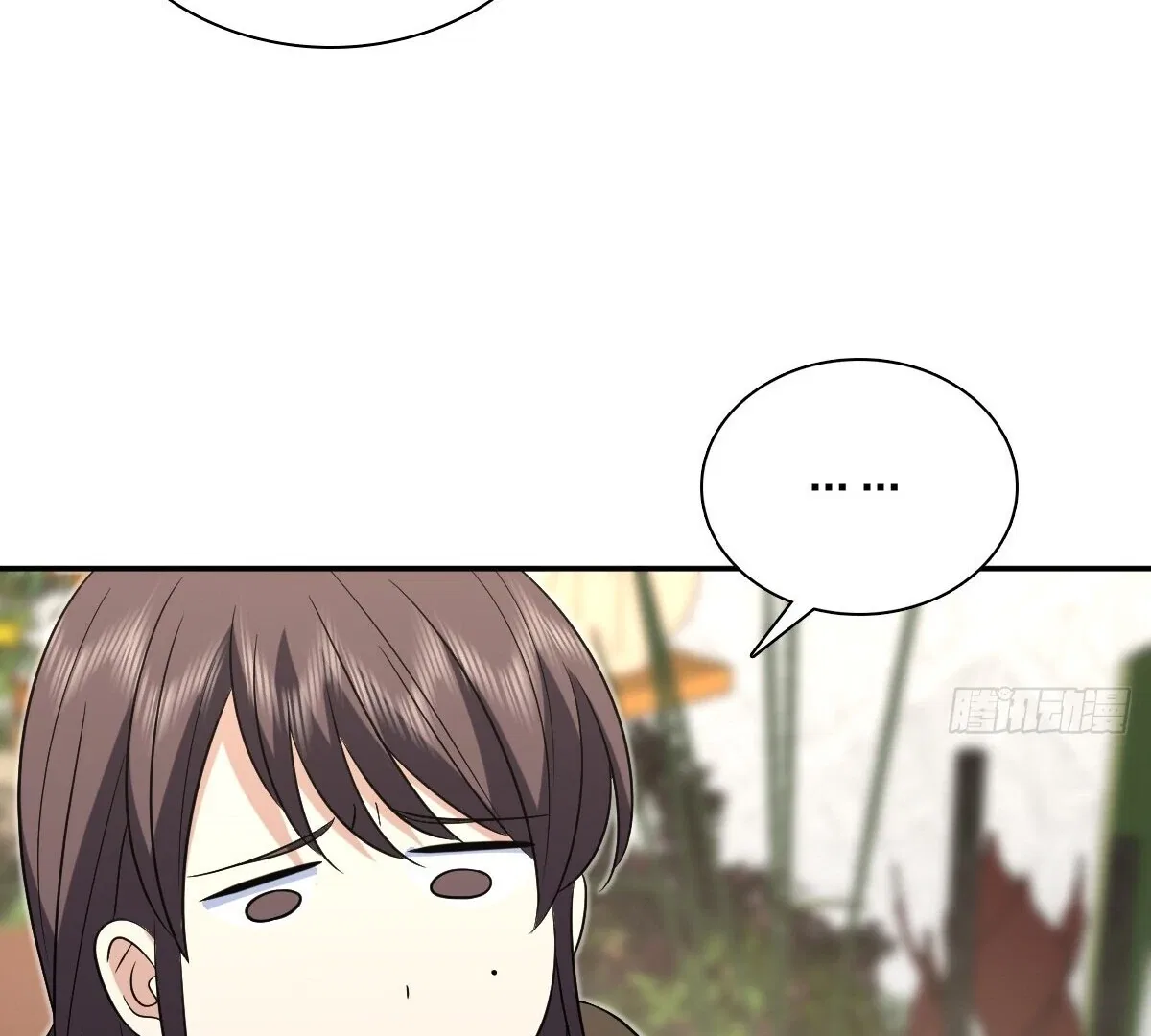 My Wife Is From a Thousand Years Ago Chapter 389 – Page 70