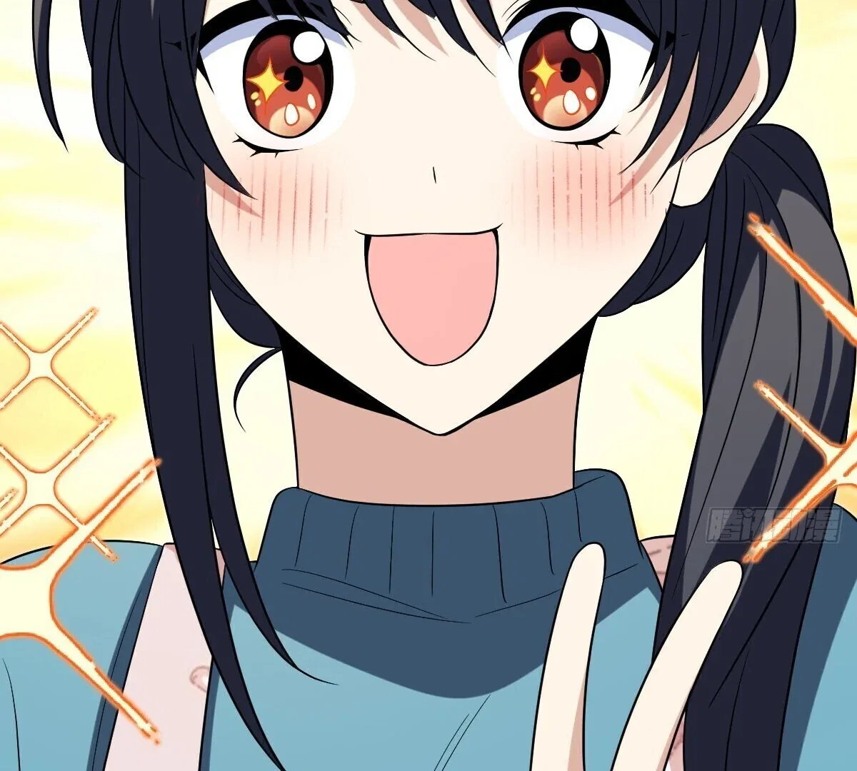 My Wife Is From a Thousand Years Ago Chapter 389 – Page 109