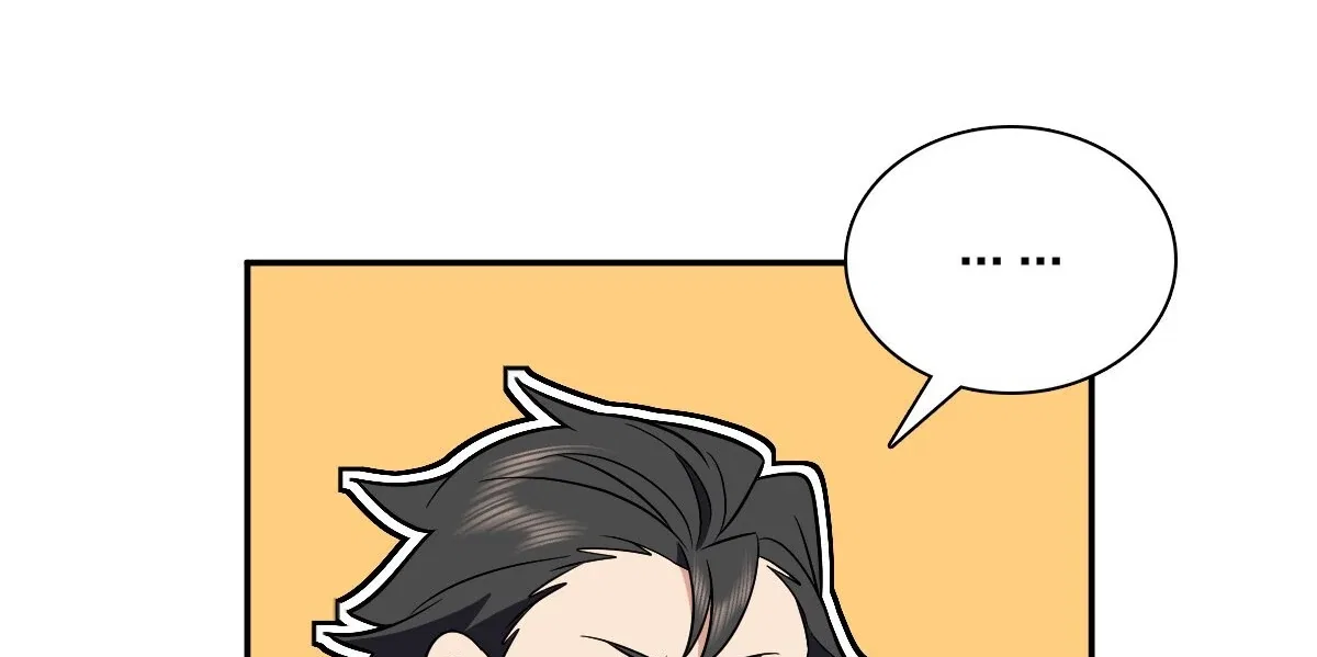 My Wife Is From a Thousand Years Ago Chapter 388 – Page 94