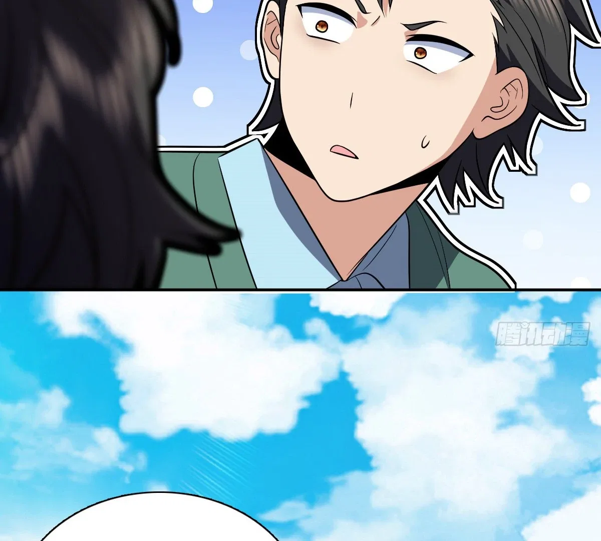 My Wife Is From a Thousand Years Ago Chapter 388 – Page 101